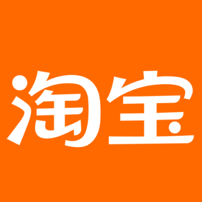 忻州市淘宝云仓一件代发，淘宝菜鸟电子面单快递仓储代发