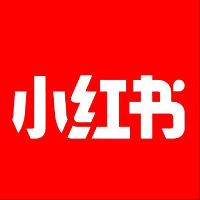  忻州市小红书云仓一件代发，小红书电子面单快递仓储代发