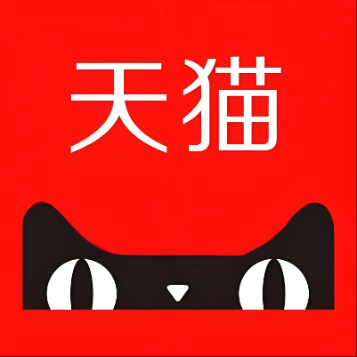 忻州市天猫云仓一件代发，天猫电子面单快递仓储代发