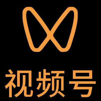 忻州市微信视频号多云仓一件代发，微信视频号电子面单快递仓储代发